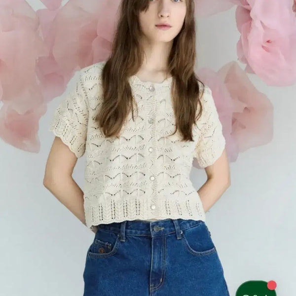 [BUNJANG] Sienne Cropped Knit Cardigan / 시엔느 가디건