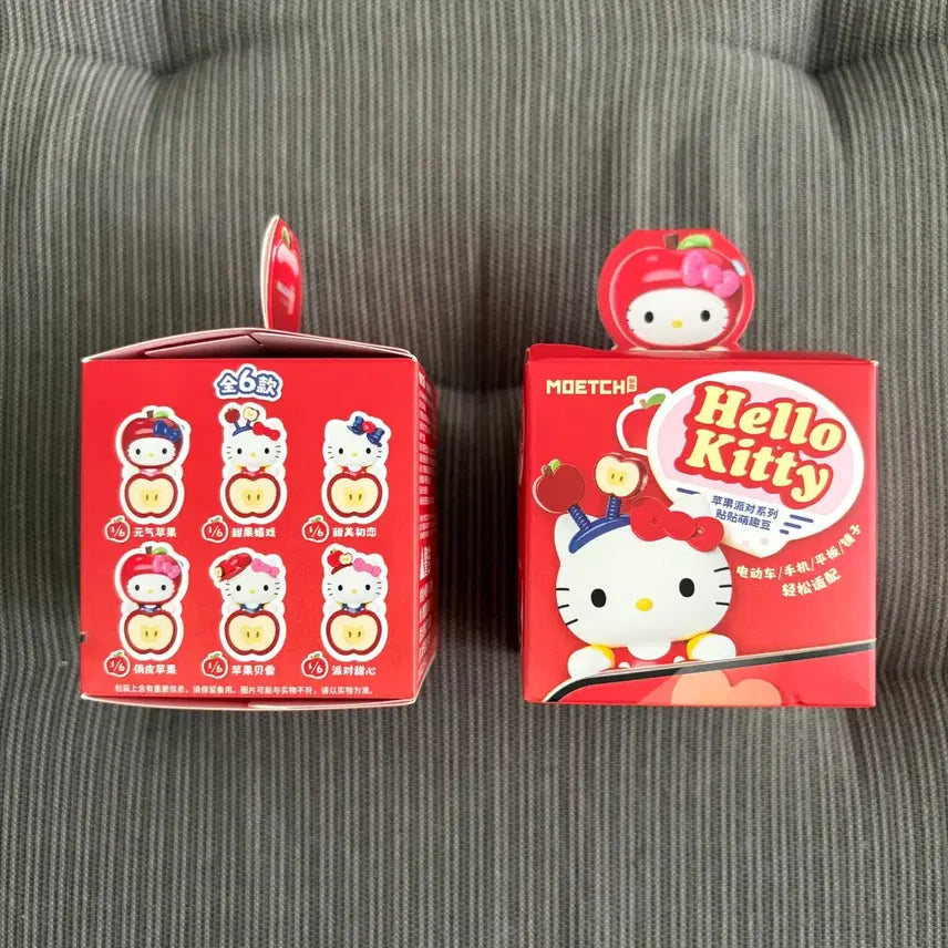 [BUNJANG] Sanrio Hello Kitty Random Hipper / (새상품) 산리오 헬로키티 랜덤 히퍼