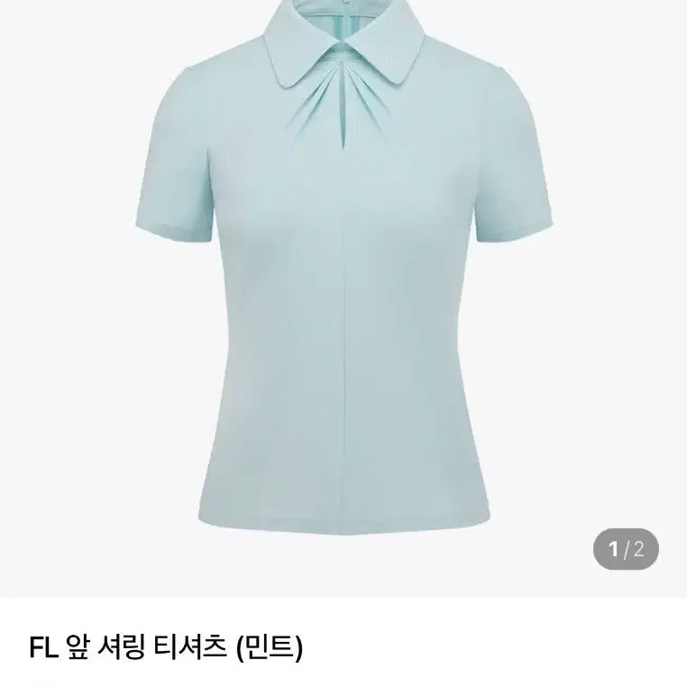 [BUNJANG] Fair Liar Short Sleeve T-Shirt Mint S / [새상품] 페어라이어 반팔 티셔츠 S