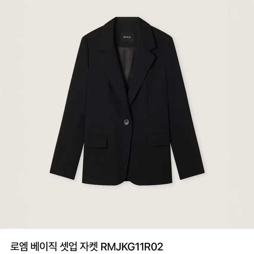 [BUNJANG] ROEM Basic Interview Jacket RMJKG11R02 Black / 로엠 베이직 면접자켓 RMJKG11R02