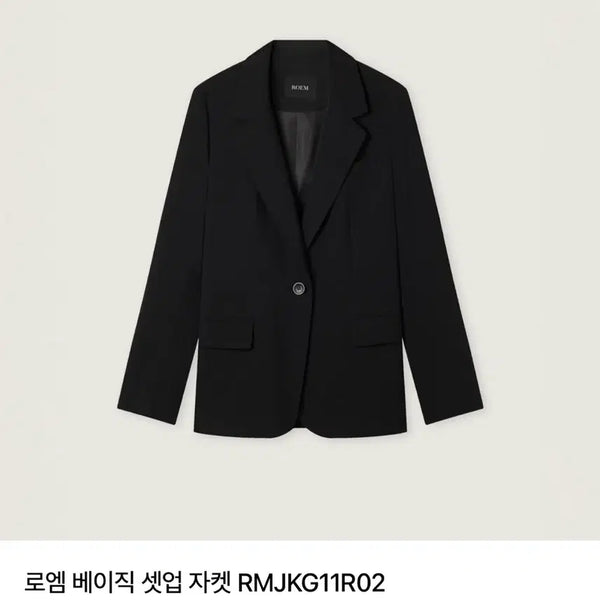 [BUNJANG] ROEM Basic Interview Jacket RMJKG11R02 Black / 로엠 베이직 면접자켓 RMJKG11R02