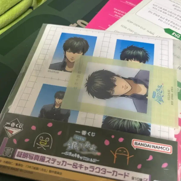 [BUNJANG] Gintama Ichiban Kuji D Prize Hijikata Photo Card & Sticker Set / 은혼 쿠지 I상 히지카타 증명사진 스티커&카드 세트