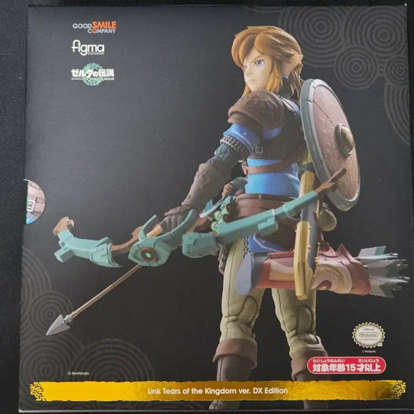 [BUNJANG] Good Smile Company Figma The Legend of Zelda: Tears of the Kingdom Link / 피그마 링크 DX 젤다의 전설 티어스 오브 더 킹덤 VER