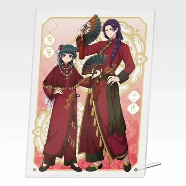 [BUNJANG] Kusuriya no Hitorigoto B Prize Acrylic Stand / 약사의 혼잣말 쿠지 B상 아크릴 스탠드