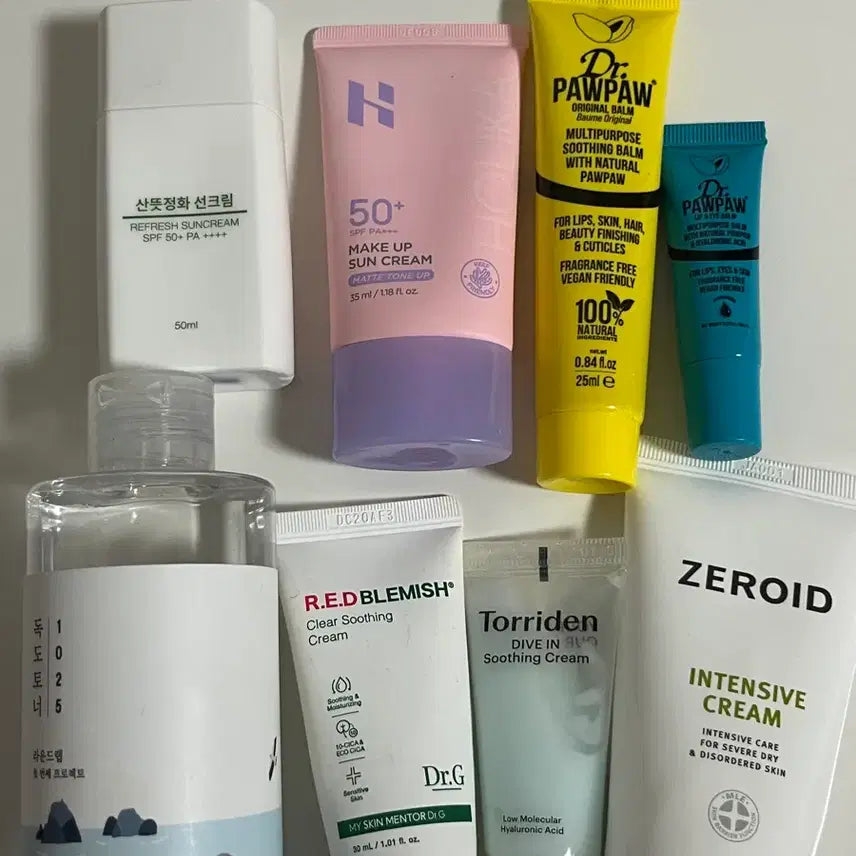 [BUNJANG] Cosmetics Bundle Set / 화장품 일괄