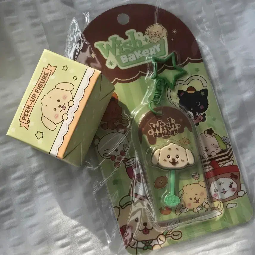 [BUNJANG] NCT WISH Wish Doll Bakery Dangtreever Hiper & Chocolate Keychain Bundle Set / 미개봉) 엔시티위시 위시돌 베이커리 댕트리버 히퍼, 초콜릿 키링