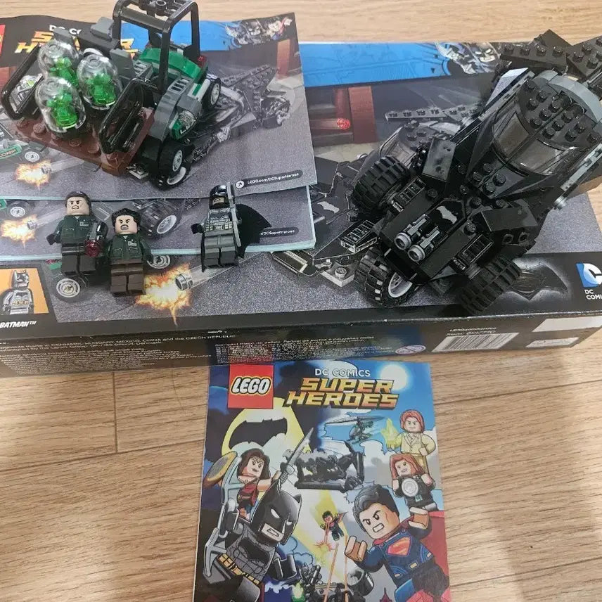 [BUNJANG] LEGO Batman 76045 Used / 레고 배트맨 76045 중고
