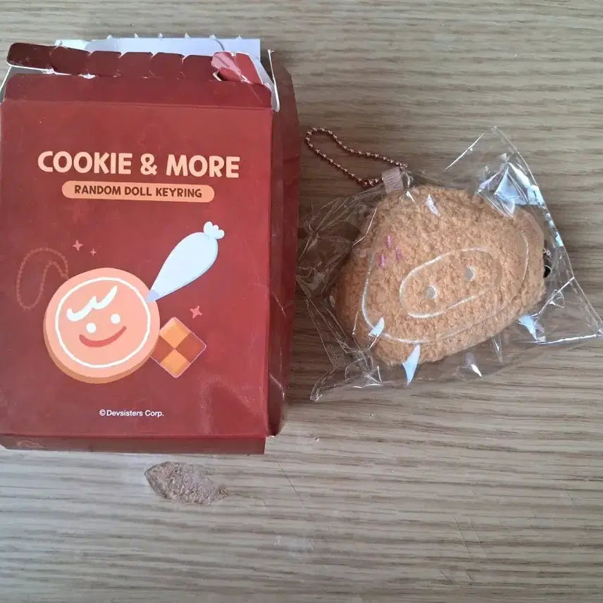 [BUNJANG] Cookierun Kingdom Cookie & More Strawberry Cookie Kkukkizz Keyring / 쿠키런킹덤 쿠키앤모어 딸기맛쿠키 꾸끼즈키링