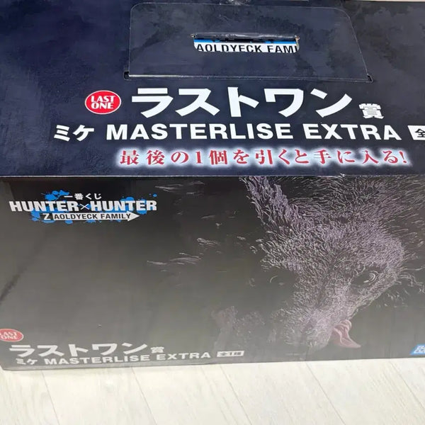 [BUNJANG] Hunter x Hunter Last One Prize Mikke Sealed / 헌터헌터 라스트원 미케 미개봉