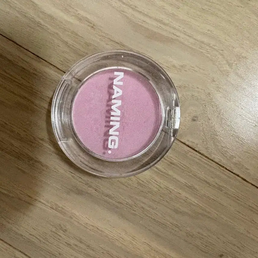 [BUNJANG] Naming Fluffy Powder Blush Grave / 네이밍 플러피 파우더 블러쉬 그레이브