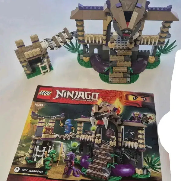 [BUNJANG] LEGO Ninjago 70749 Bulk Set / 레고 닌자고 70749 벌크
