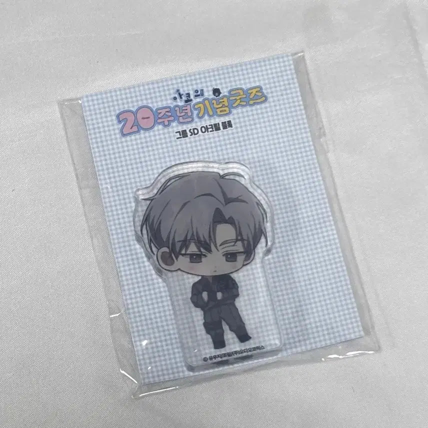 [BUNJANG] Yuji Fashion Illay Akko 20th Anniversary Acrylic Block Corotto / 유우지 패션 일레이 아코 20주년 아크릴 블록 코롯토