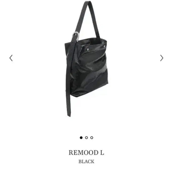 [BUNJANG] minitmute Remood Large Bag Black / 미닛뮤트 리무드 라지 백 (블랙)