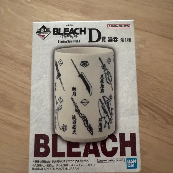 [BUNJANG] Bleach Ichiban Kuji Prize D Teacup / 블리치 쿠지 제일복권 D상 찻잔