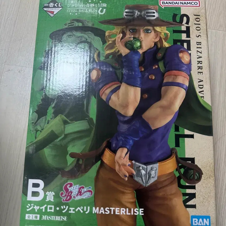 [BUNJANG] Ichiban Kuji Jojo's Bizarre Adventure Part 6 Gyro Zeppeli Master Stars Piece Figure / 제일복권 죠죠 스틸볼런 쟈이로 체펠리