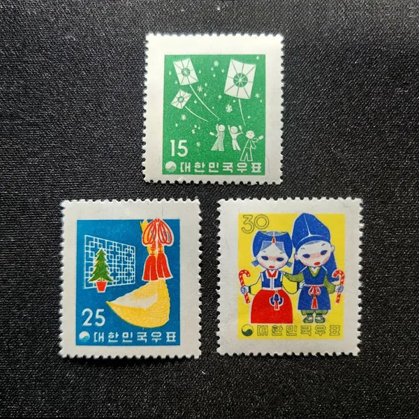 [BUNJANG] 1958 2nd Edition Commemorative Stamps - Unused (Set of 3) / 1958 2차 연하우표 미사용 3종