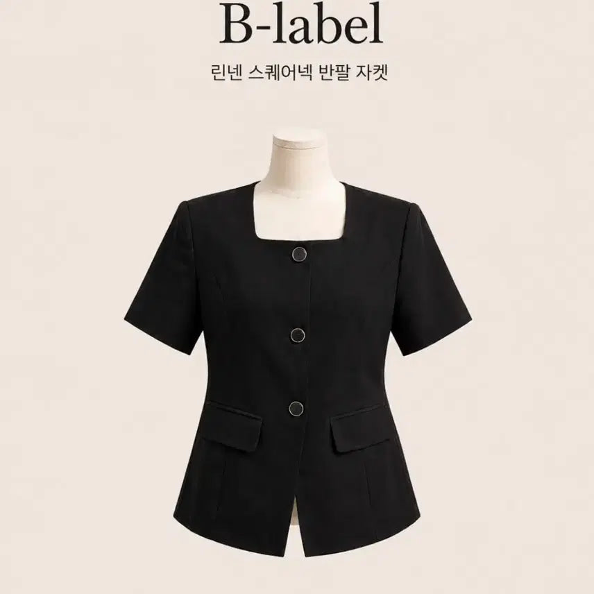 [BUNJANG] Jennie Label Linen Square Neck Short Sleeve Jacket Black / 제니라벨 린넨 스퀘어넥 반팔 자켓 블랙
