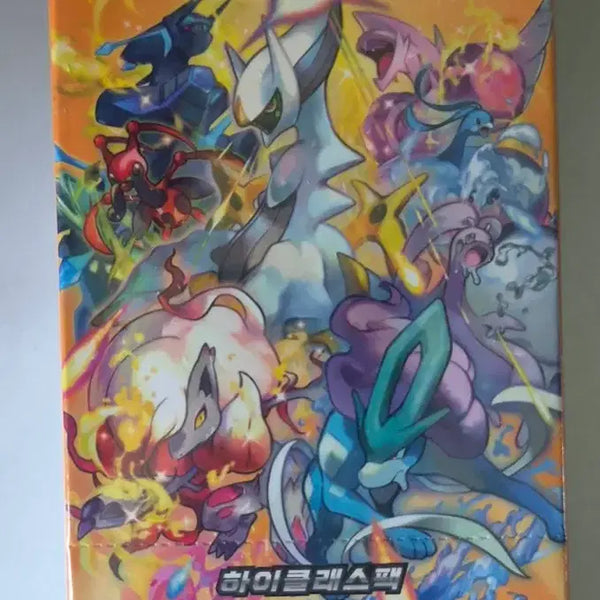 [BUNJANG] Pokemon Card Vstar Universe Korean Edition Booster Box / 포켓몬 카드 Vstar유니버스 한판(한국판) 팝니다.