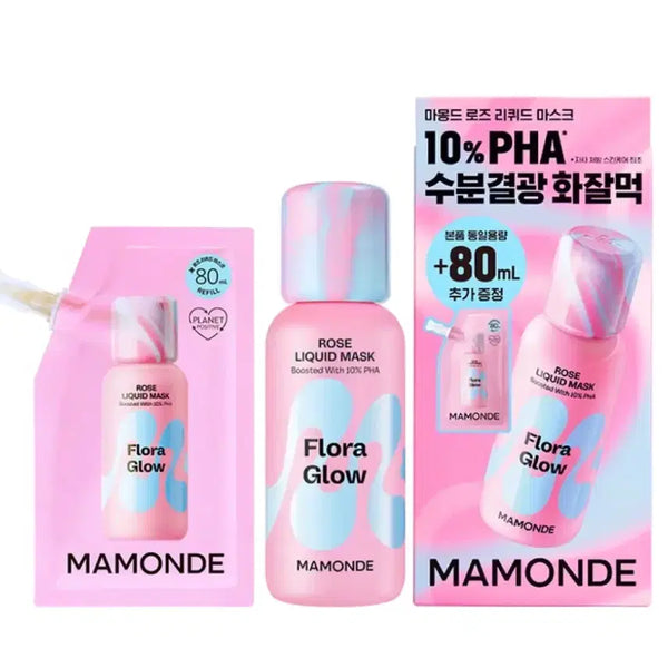[BUNJANG] Mamonde Flora Glow Rose Liquid Mask Set (80ml + Refill) / (하이드로겔팩증정) 마몽드 플로라글로우 로즈 리퀴드마스크 80ml 리필