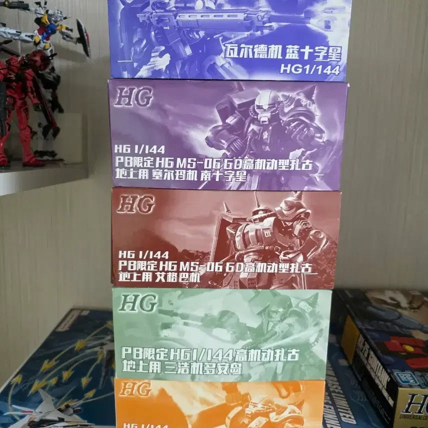 [BUNJANG] Daeryuk Southern Cross High Mobility Zaku II Ground Type Model Kit Set / 대륙 서던크로스 고기동 자쿠2 지상형  5종 판매합니다(4미개봉 1가조)
