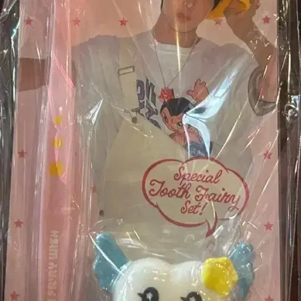 [BUNJANG] NCT WISH Toothbrush Set (Sealed) / 엔시티 위시 칫솔세트 미개봉