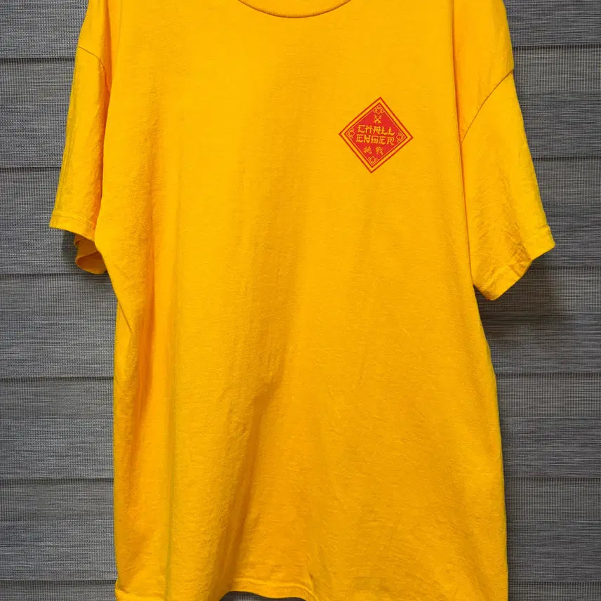[BUNJANG] Challenger BD 2023 Tour T-Shirt Yellow / XL) CHALLENGER 챌린저 챌린져 반다나라이즈 대만 투어티