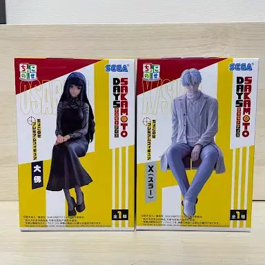 [BUNJANG] Sakamoto Days Chokonose Figure Set (Slaver & Osaragi) - SEGA / [미개봉] 사카모토 데이즈 슬러 오사라기 쵸코노세 피규어 2종 세가
