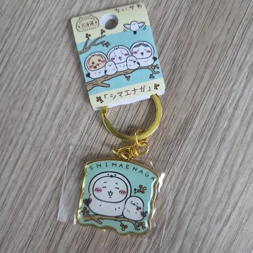 [BUNJANG] Chiikawa Shimanaga Limited Edition Keyring / 먼작귀 지역한정 치이카와 시마에나가 키링