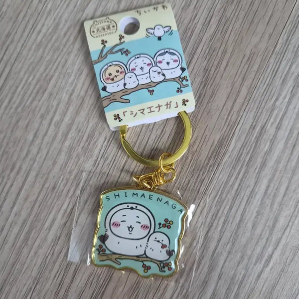 [BUNJANG] Chiikawa Shimanaga Limited Edition Keyring / 먼작귀 지역한정 치이카와 시마에나가 키링