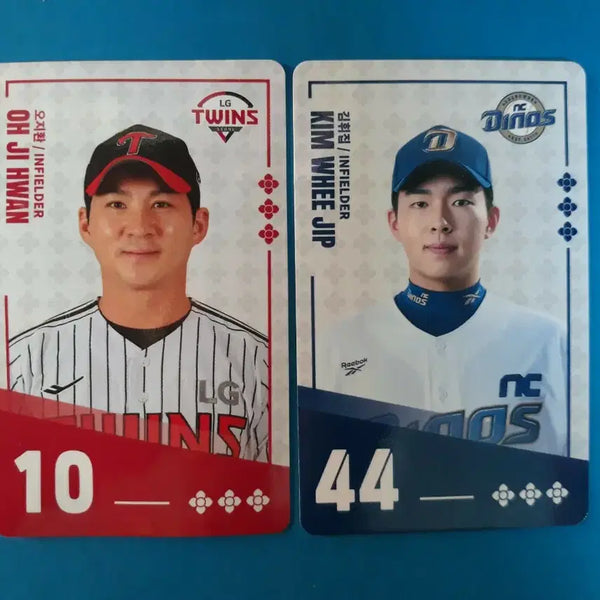 [BUNJANG] KBO LG Twins Oh Ji-hwan & NC Dinos Kim Hwi-jip Photocard / 비빔면 kbo 카드 LG 트윈스 오지환, NC 다이노스 김휘집