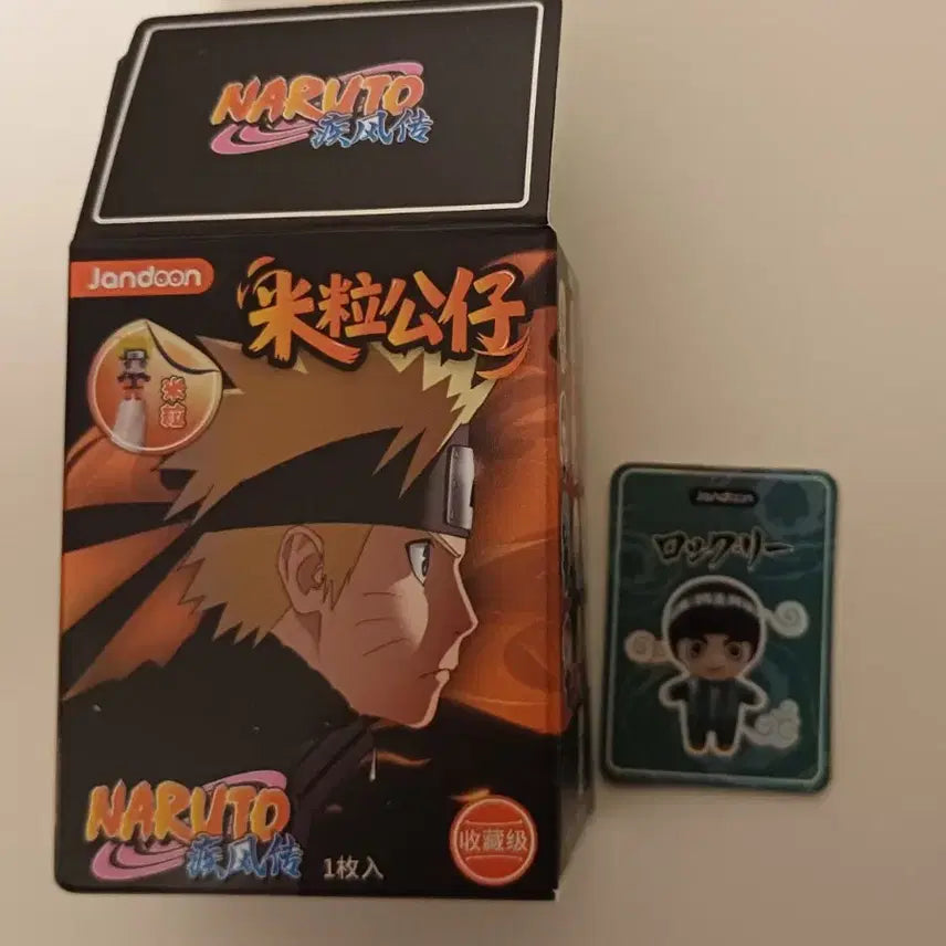 [BUNJANG] Naruto Shippuden Rock Lee Rice Grain Mini Figure / 나루토 질풍전 록리 쌀알 피규어 미니