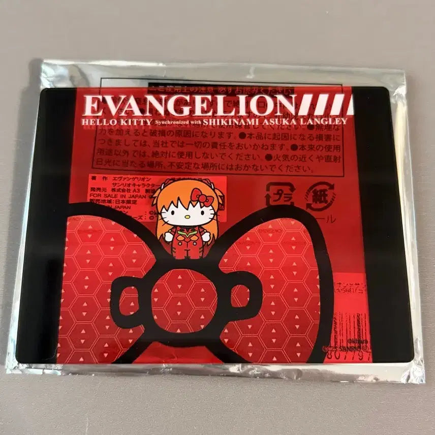 [BUNJANG] Evangelion x Hello Kitty Asuka Acrylic Stand / 에반게리온 헬로키티 아스카 아크릴