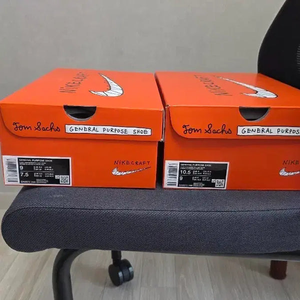[BUNJANG] Nike x Tom Sachs General Purpose Shoe Light Cream / 나이키 x 톰 삭스 제너럴 퍼포즈 슈 라이트 크림 새제품 팝니다