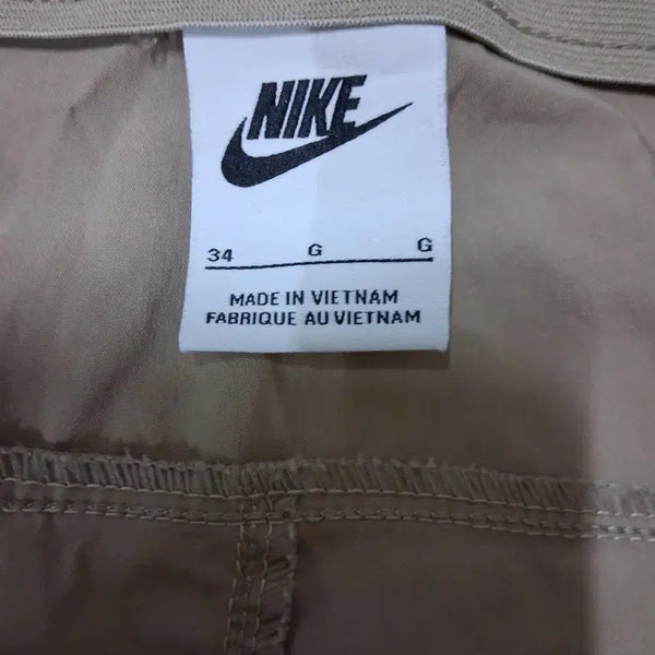 [BUNJANG] Nike Training Pants Beige Size 34 / 나이키 바지 베이지 34