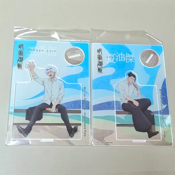 [BUNJANG] Jujutsu Kaisen Satoru Gojo & Suguru Geto Break Time Acrylic Stand Set / 주술회전 고죠사토루 게토스구루 휴식시간 브레이크 타임 아크릴스탠드