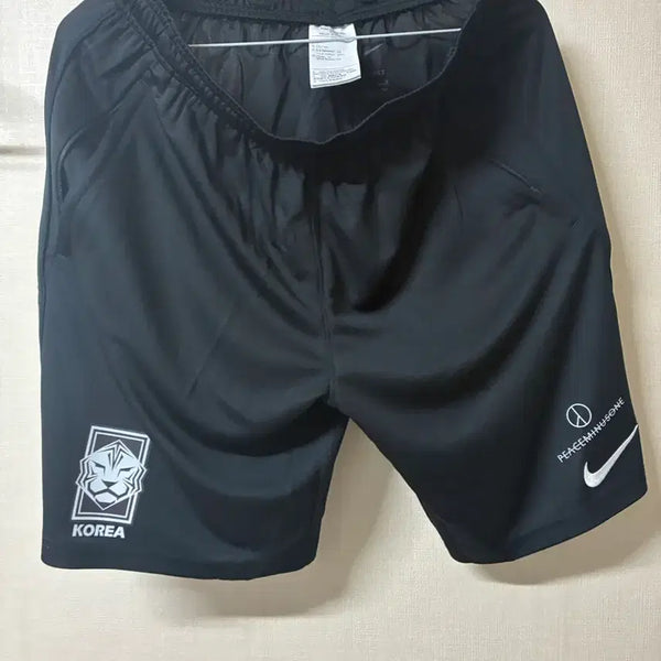 [BUNJANG] Nike Peaceminusone Custom Marking Shorts / 나이키 피마원 커스텀마킹 반바지