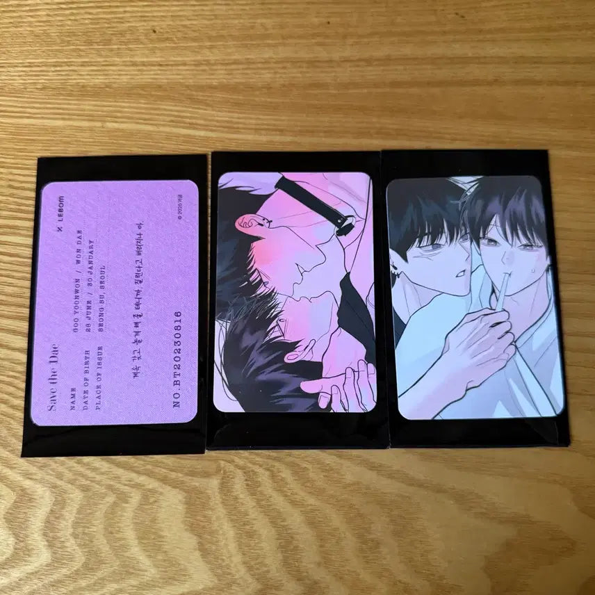 [BUNJANG] Café Lebom Salon de Lebom Monday's Savior Set Photocard Set / 카페레봄 살롱드르봉 월요일의 구원자 세트
