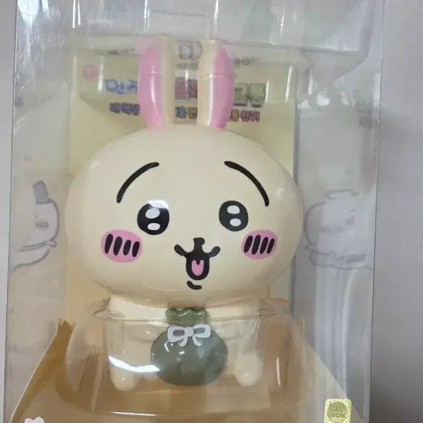 [BUNJANG] Cheikawa Rabbit Piggy Bank / 치이카와 우사기 저금통