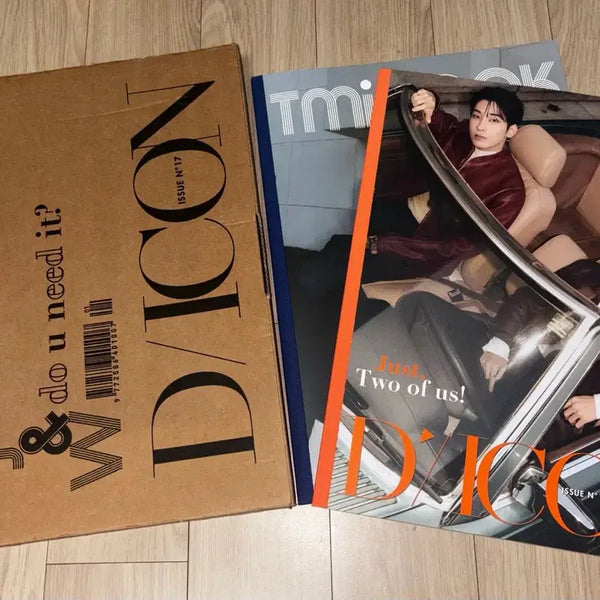 [BUNJANG] SEVENTEEN Jeonghan Wonwoo DICON Photobook / 세븐틴 정한 원우 DICON 포토북