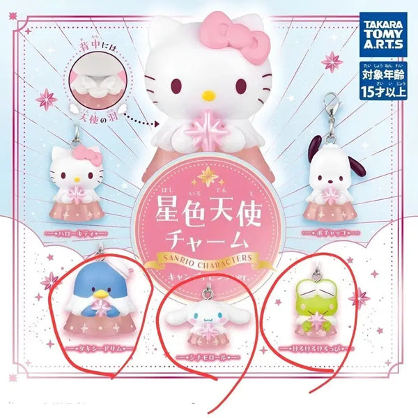 [BUNJANG] Sanrio Characters Starlight Angel Gacha Tuxedo Sam, Cinnamoroll, Kerokerokeroppi Bundle Set / 산리오 캐릭터즈 별빛천사 가챠 턱시도샘, 시나모롤, 케로케로 일괄 팝니다