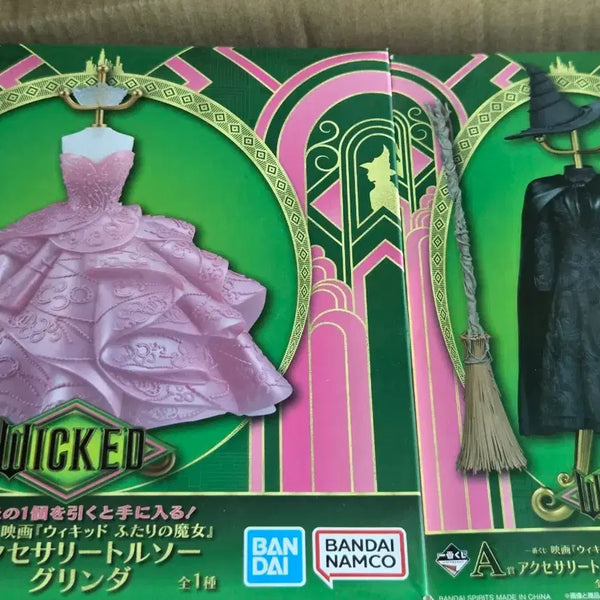 [BUNJANG] Ichiban Kuji Wicked Last One Prize + A Prize / [새상품] 제일복권 이치방쿠지 위키드 라스트원상 +A상