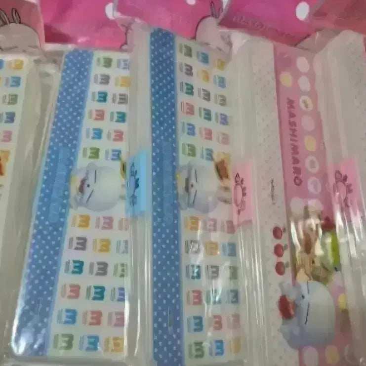 [BUNJANG] Classic Marshmallow Pencil Case / 고전 마시마로 필통