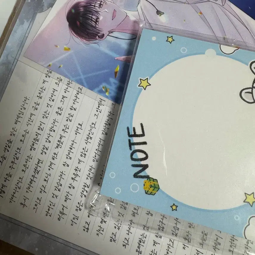 [BUNJANG] Debut or Die Bae Sejin Handwritten Letter / [데못죽]3부 약속 배세 손편지