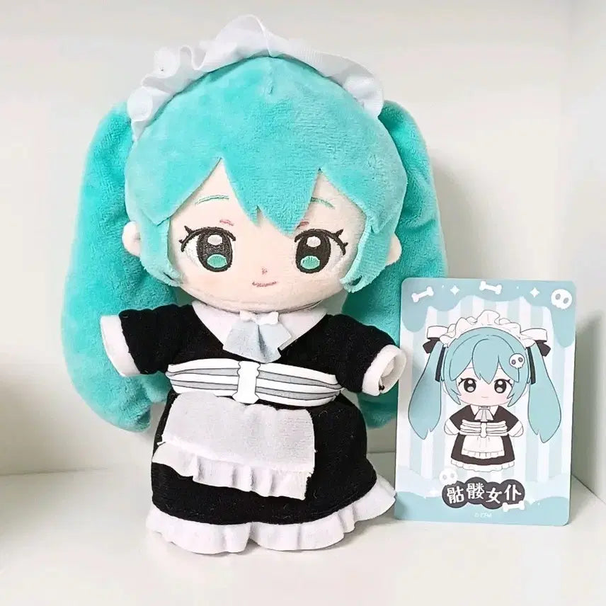 [BUNJANG] Hatsune Miku Halloween Random Blind Doll Nui China GONG / 미쿠 할로윈 랜덤 블라인드 인형 누이 중국 GONG