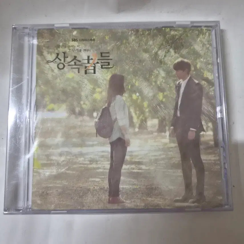 [BUNJANG] The Heirs OST Sealed CD / SBS 드라마 상속자들 OST 미개봉cd 올려봅니다