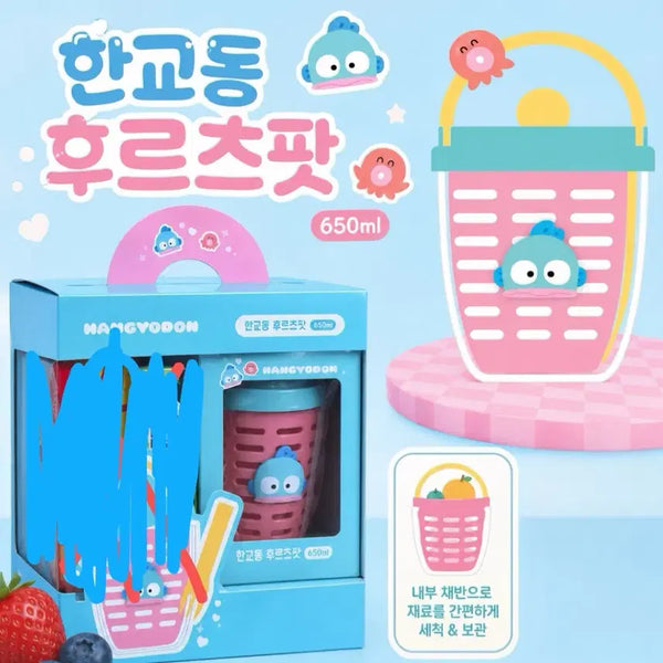 [BUNJANG] Korean Fruit Pot Set / 한교동후르츠팟