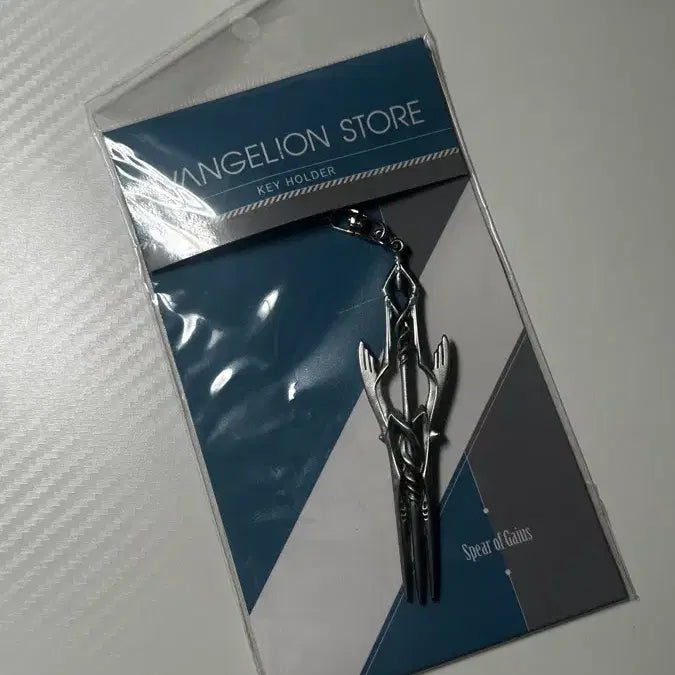 [BUNJANG] Evangelion Spear of Gaius Keychain / 에반게리온 가이우스의 창 키링