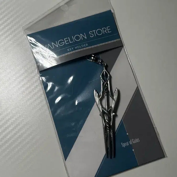 [BUNJANG] Evangelion Spear of Gaius Keychain / 에반게리온 가이우스의 창 키링