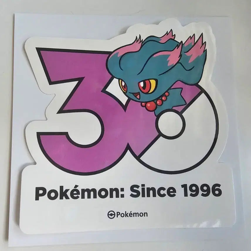 [BUNJANG] Pokemon 30th Anniversary Logo Sticker Munna / 포켓몬 30주년 로고 스티커 무우마