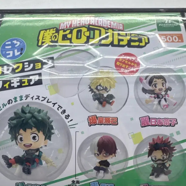 [BUNJANG] My Hero Academia Kirishima Eijiro Korokore Figure / 나히아 히로아카 키리시마 가챠 코로코레